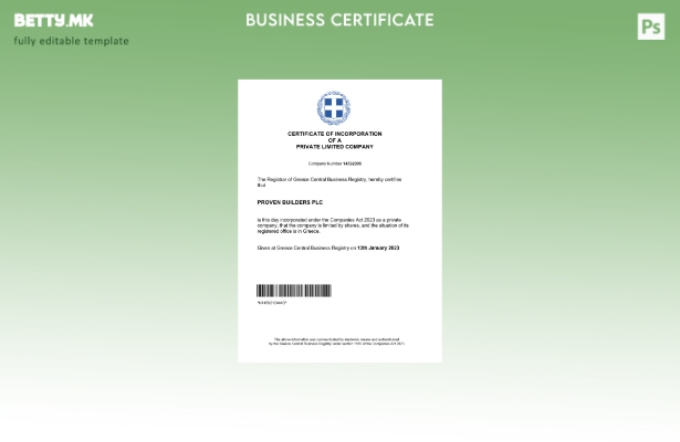 Модерен стил Грција сертификат за регистрација Шаблон за Word и PDF